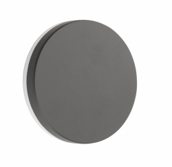 Svítidlo Nova Luce SUITE WALL GREY nástěnné, IP 54, 10 W 