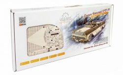 Hračka Ugears 3D dřevěné mechanické puzzle VM-05 Auto (50's convertible)